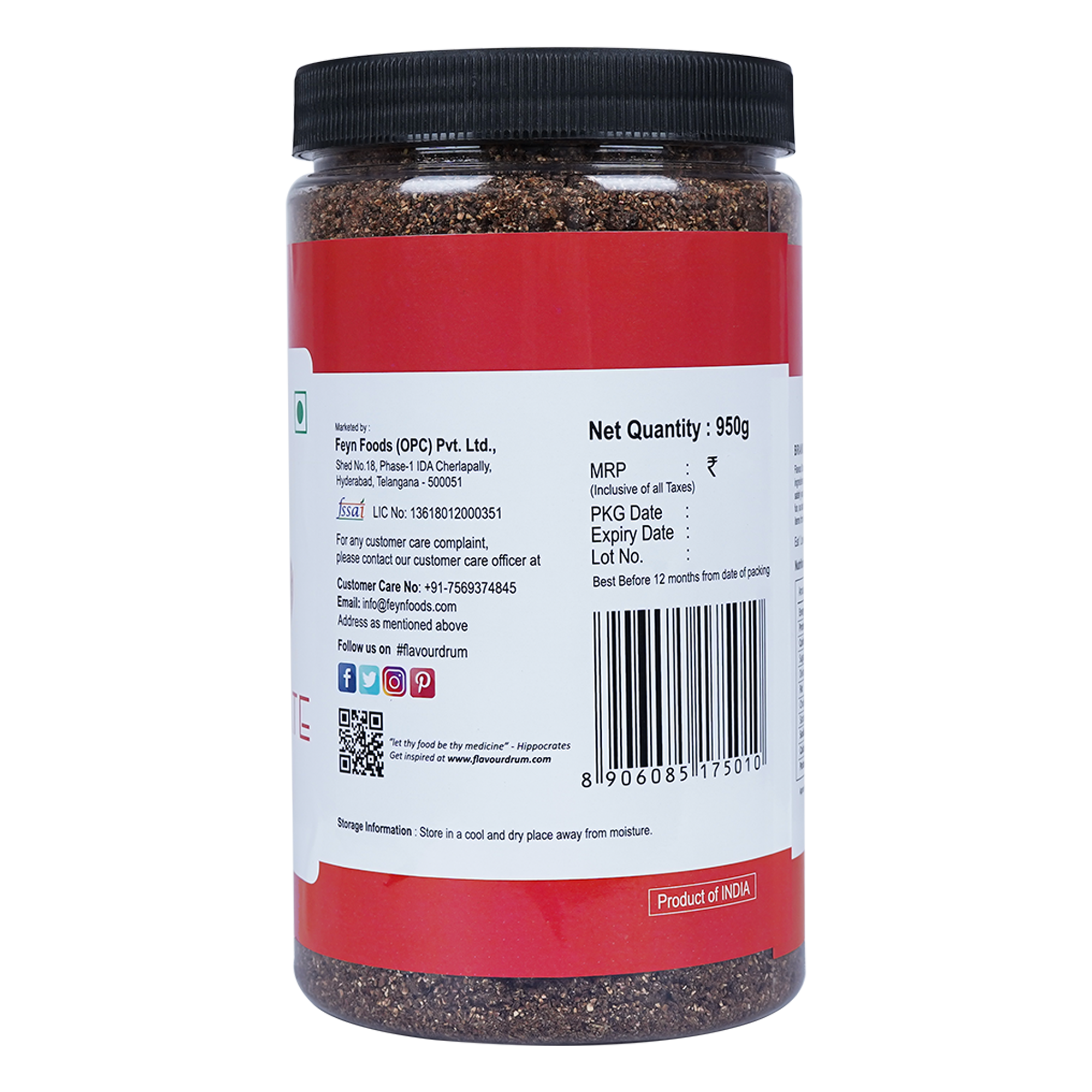 Flavour Drum Pomegranate Seed Powder, 950 g