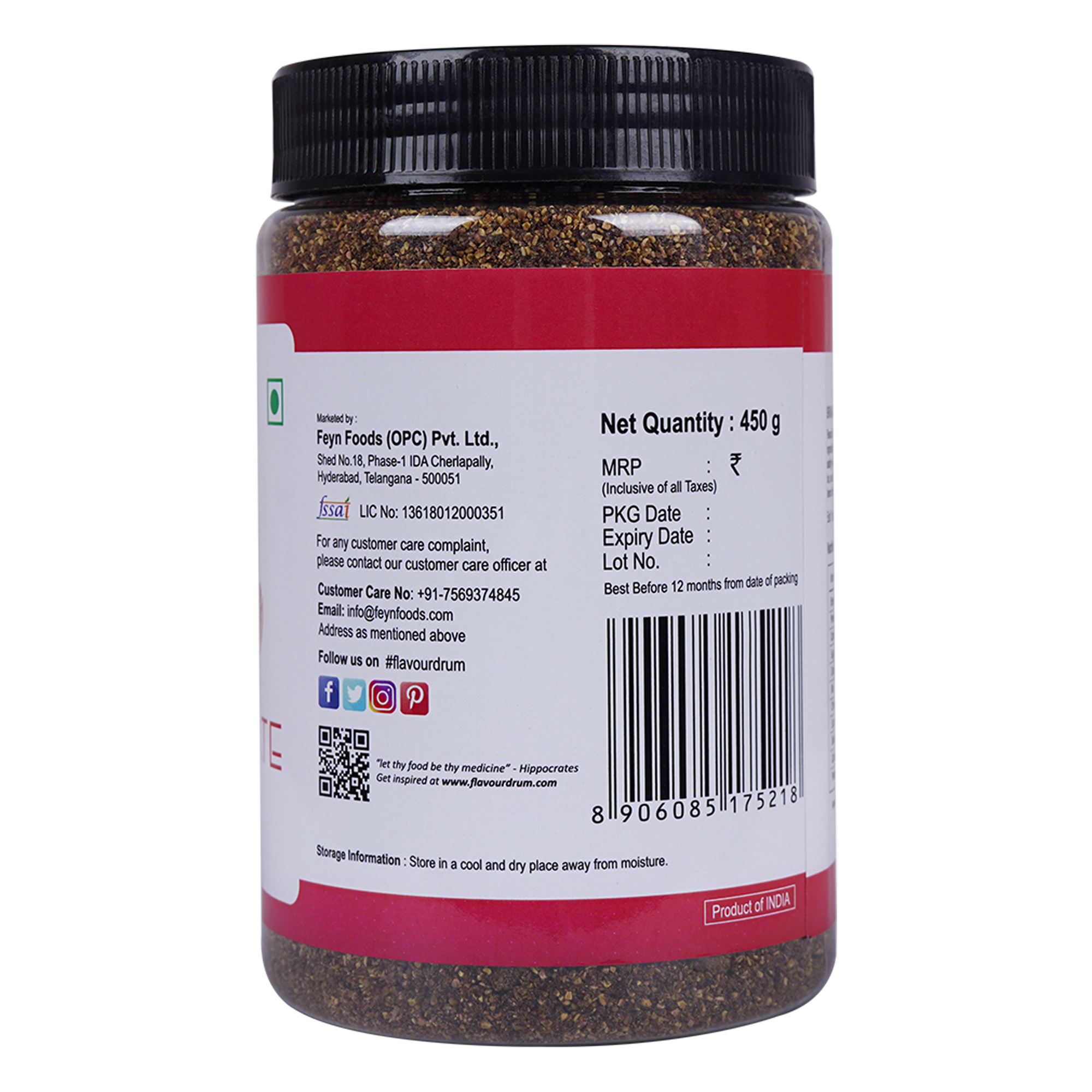Flavour Drum Pomegranate Seed Powder, 450 g